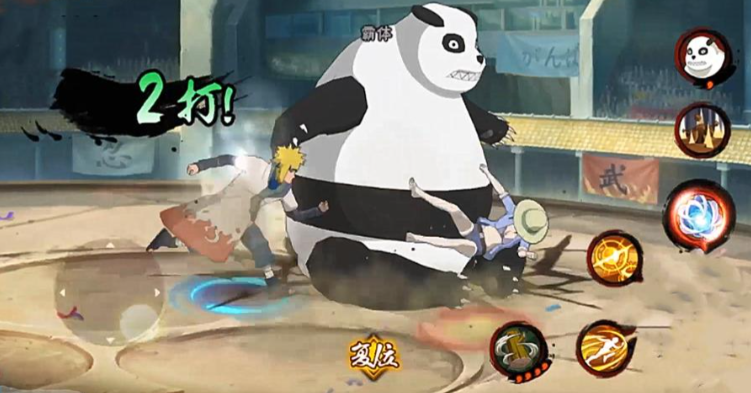 火影忍者手游熊猫加多少战斗力
