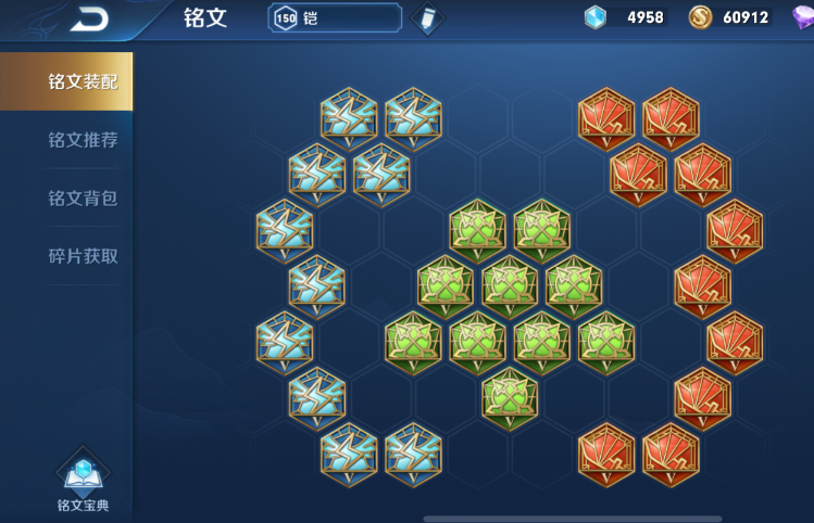 王者荣耀一刀流铠出装出什么 王者荣耀一刀流铠出装出什么