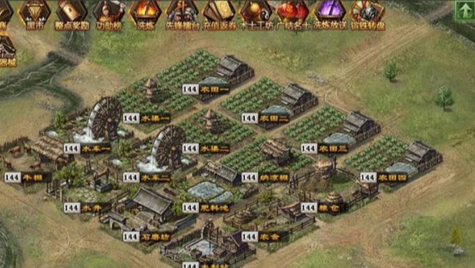 攻城掠地建造选择什么用