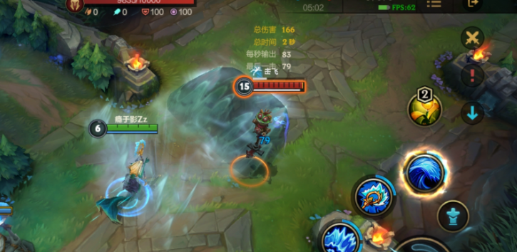 英雄联盟手游娜美怎么玩 英雄联盟手游娜美怎么玩