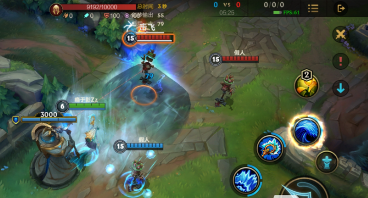 英雄联盟手游娜美怎么玩 英雄联盟手游娜美怎么玩