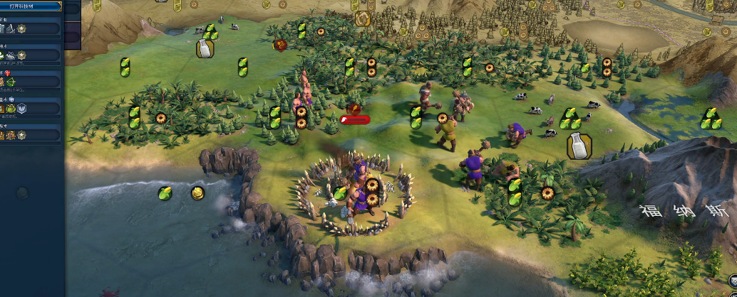 文明6希腊帝国怎么玩