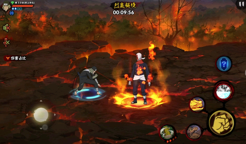 火影忍者手游新春探秘怎么打