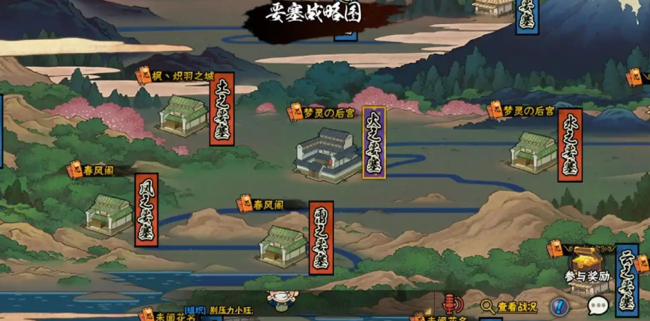 火影忍者如何免费得到金币