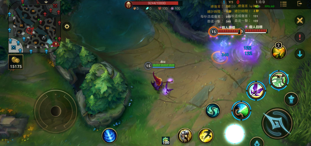 英雄联盟手游软辅怎么玩