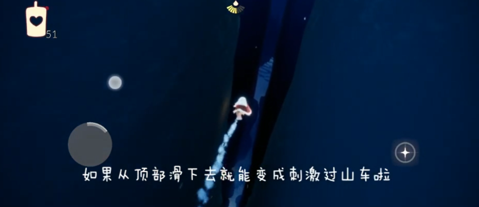 光遇萌新大裂谷怎么去