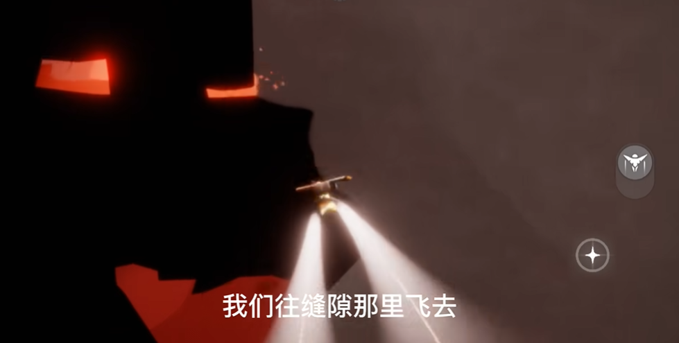 光遇暴风眼收完小金人后面怎么过