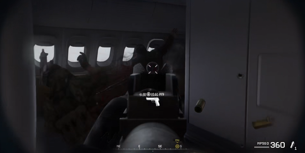 使命召唤4高空刺激老兵怎么玩 使命召唤4高空刺激老兵怎么玩