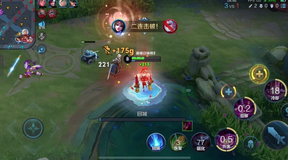 王者荣耀貂蝉秒廉颇怎么出装