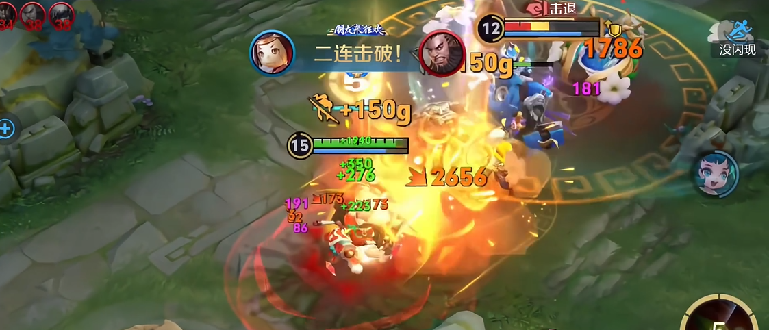 王者荣耀刺客李元芳出装怎么搭配