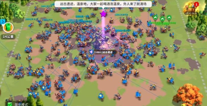 万国觉醒k2个人荣誉值怎么获得