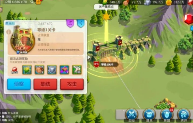 万国觉醒关一如何打