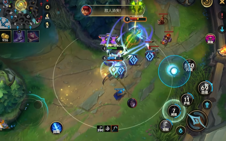 英雄联盟手游软辅怎么玩