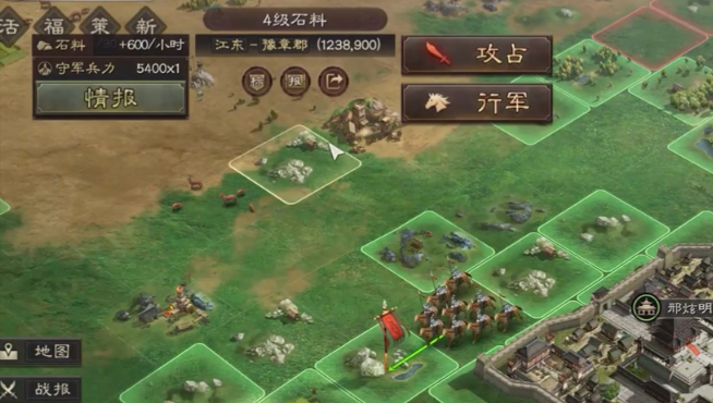 三国志战略版侠客军如何进司隶 三国志战略版侠客军如何进司隶