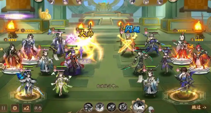 少年三国志2中怎么提升杀气值