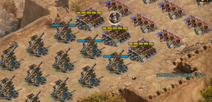 攻城掠地姜维怎么打