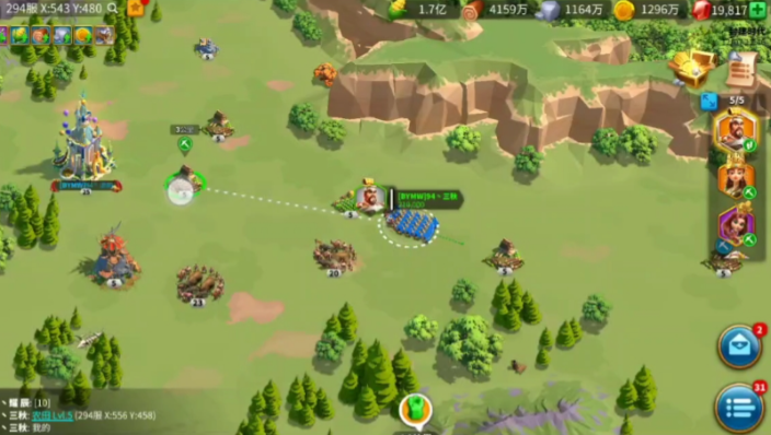 万国觉醒怎么操作跳田