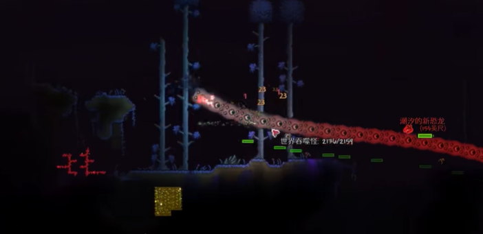 泰拉瑞亚腐化boss怎么打