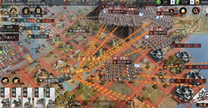 率土之滨敌袭怎么应对