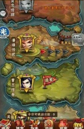 少年三国志浑天仪部件哪里出