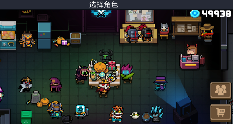 元气骑士镭射浮游炮怎么获得 元气骑士镭射浮游炮怎么获得