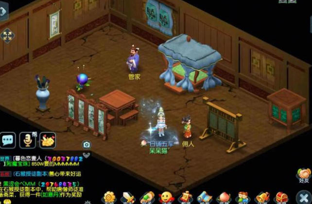 梦幻西游如何练宝宝