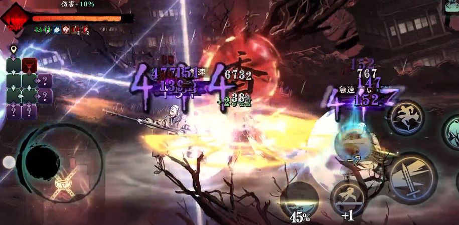 影之刃3降魔业怎么刷