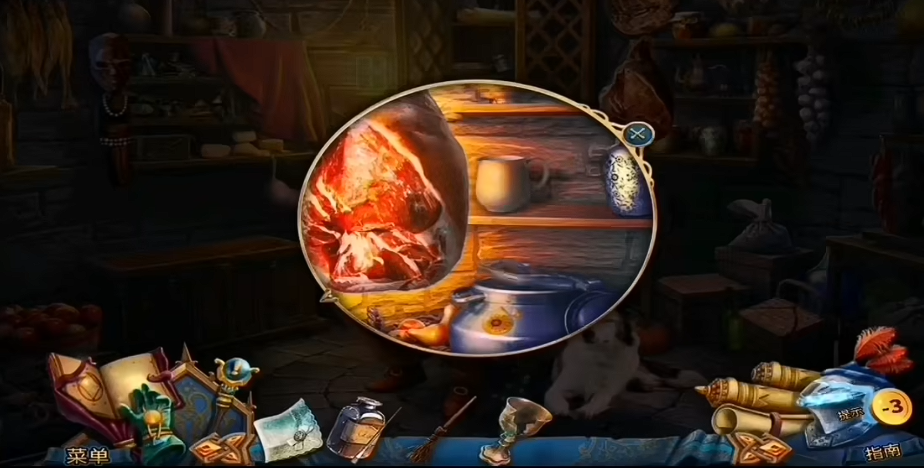 密室逃脱15交换花瓶怎么摆