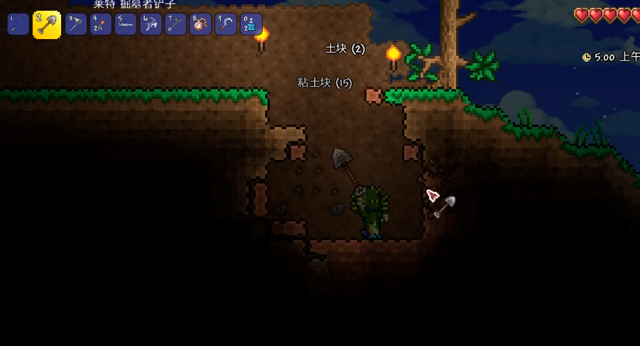 泰拉瑞亚如何制作炼药桌