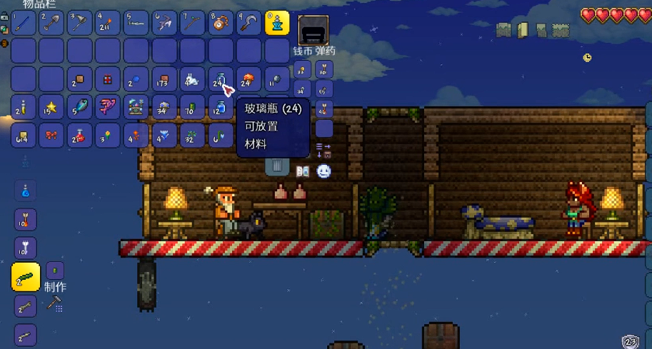 泰拉瑞亚如何制作炼药桌