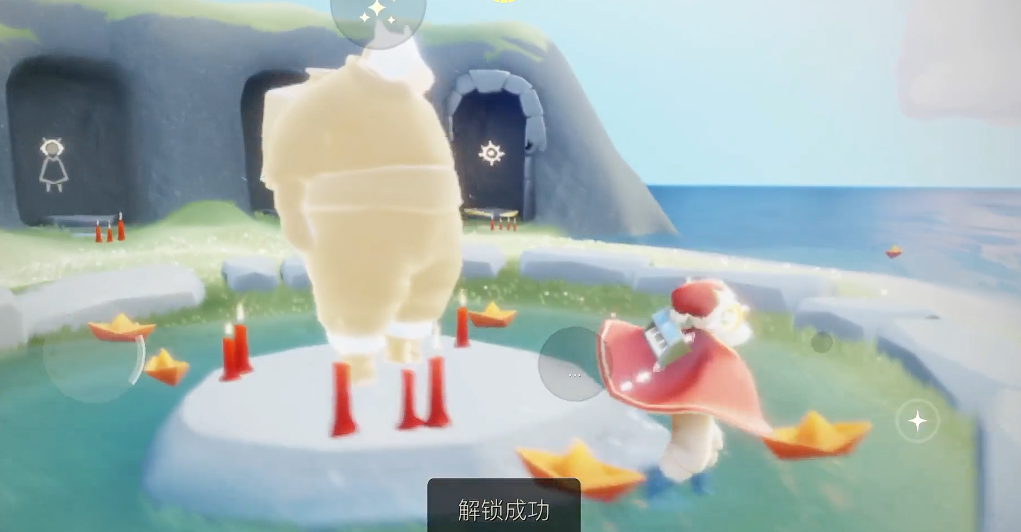 光遇毛靴棉裤怎么获得