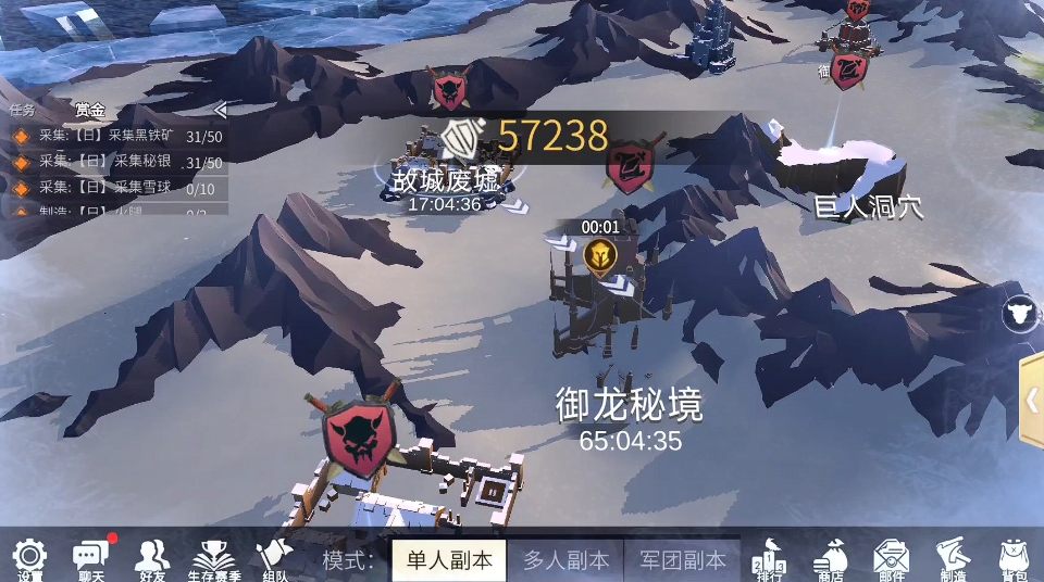 冰原守卫者幽魂多少防御