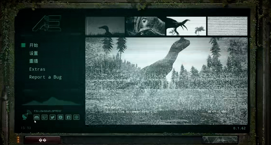 恐龙岛第二关怎么过的