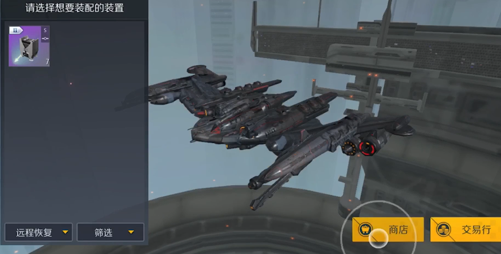 第二银河哪个国家用无人机