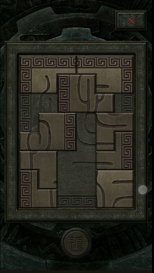 长生劫字珠都在哪里