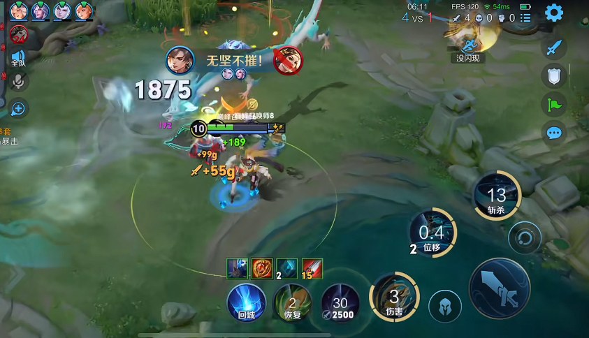 王者荣耀暃刺客怎么出装