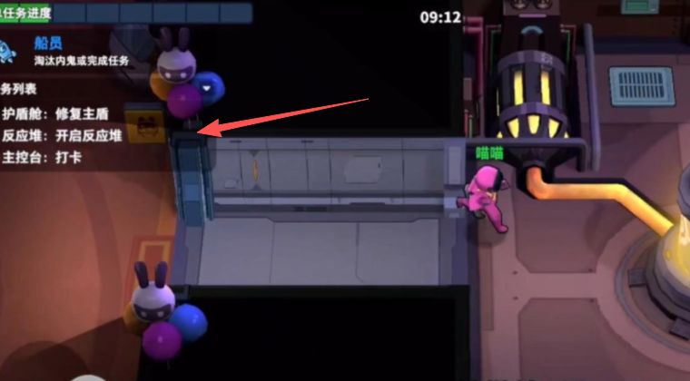 太空行动任务怎么做