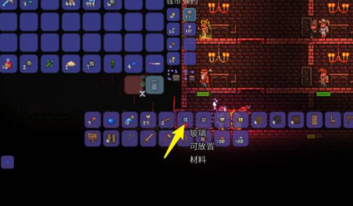 泰拉瑞亚各种工作台怎么做东西