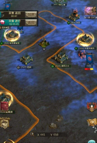 战火与秩序联盟大炮怎么使用