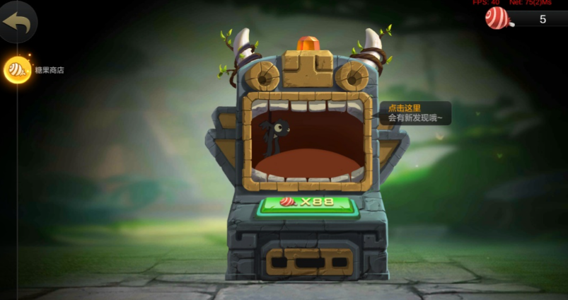 刀塔自走棋的赛季糖果哪里领 刀塔自走棋的赛季糖果哪里领