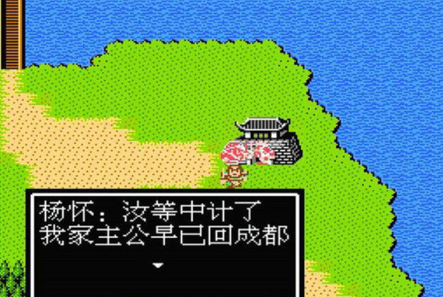 吞食天地2攻略襄阳在哪里