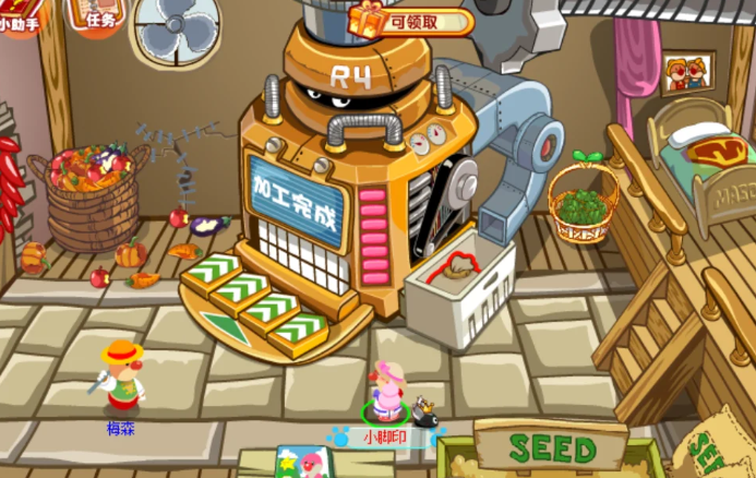 摩尔庄园昆虫小屋怎么喂动物