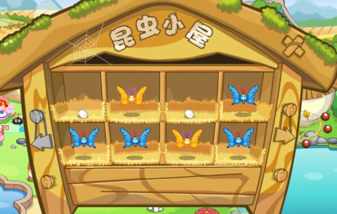 摩尔庄园昆虫小屋怎么喂动物