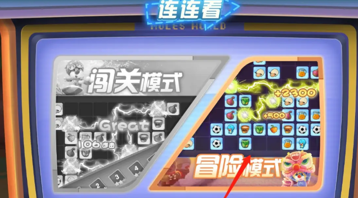 摩尔庄园草莓包怎么获得