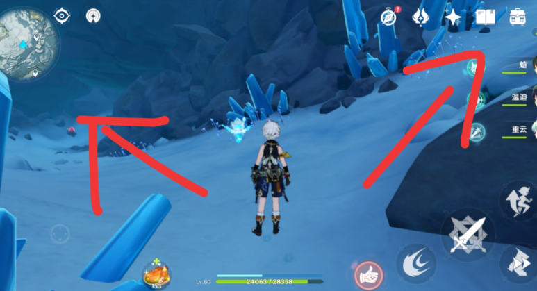 原神雪山大雪堆怎么做