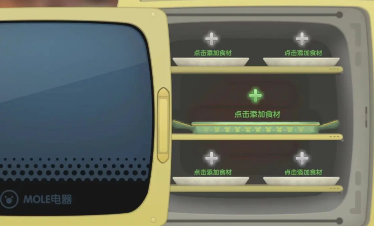 摩尔庄园仙桃鲜虾卷怎么制作