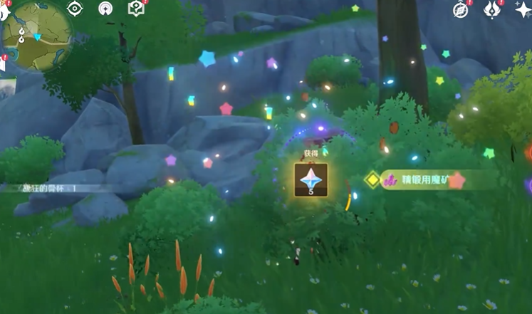 原神玄月宝箱里面有什么