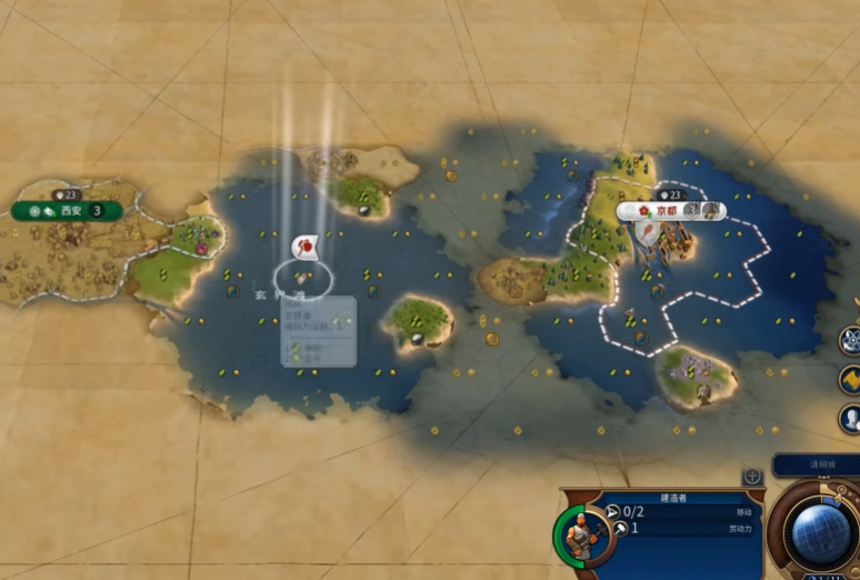 文明6新手怎么选文明