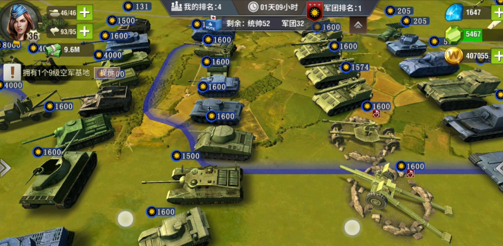 二战风云二如何收回运输队