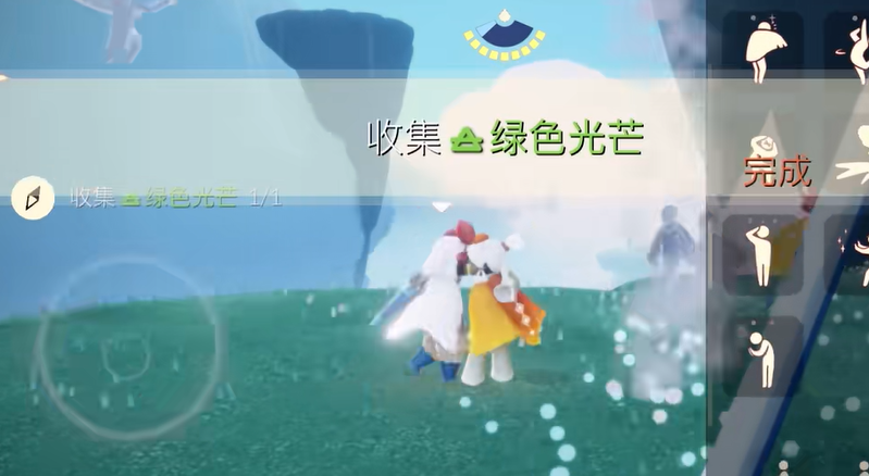 光遇怎么追寻光芒 光遇怎么追寻光芒